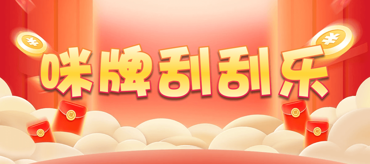 加拿大28,双项,天马算法,加拿大预测,PC预测,PC结果在线咪牌,加拿大28在线预测,加拿大pc在线,幸运,预测,历史